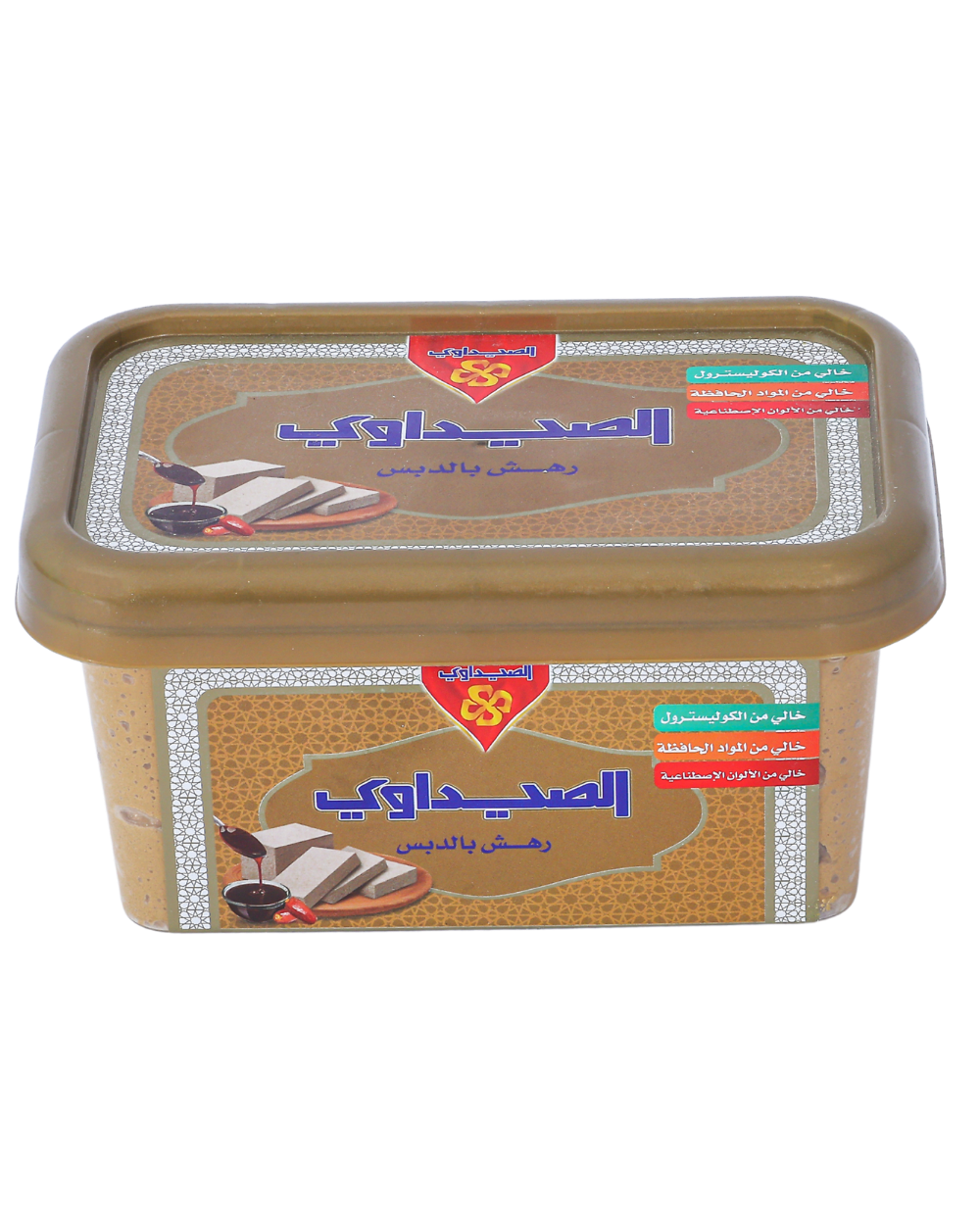 Halawa Rahash